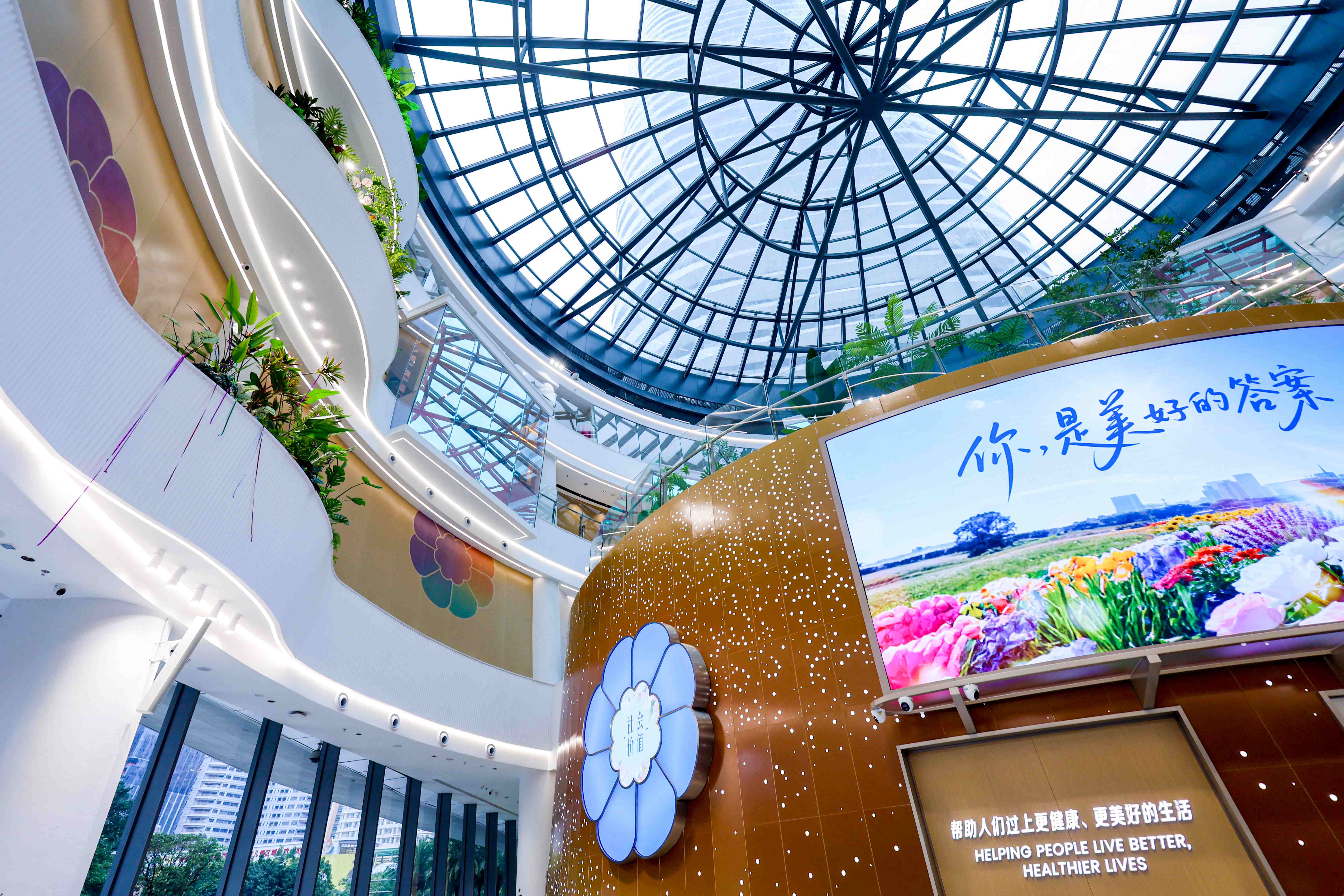 制造型外企扎根辽宁沈阳——“我们始终看好中国市场前景”