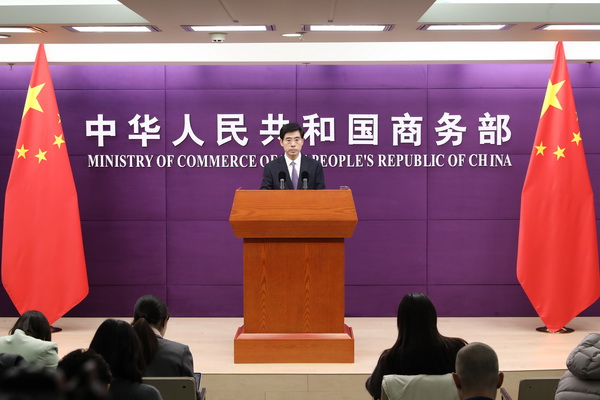 商务部：中欧妥善解决电动汽车案具有重要积极意义