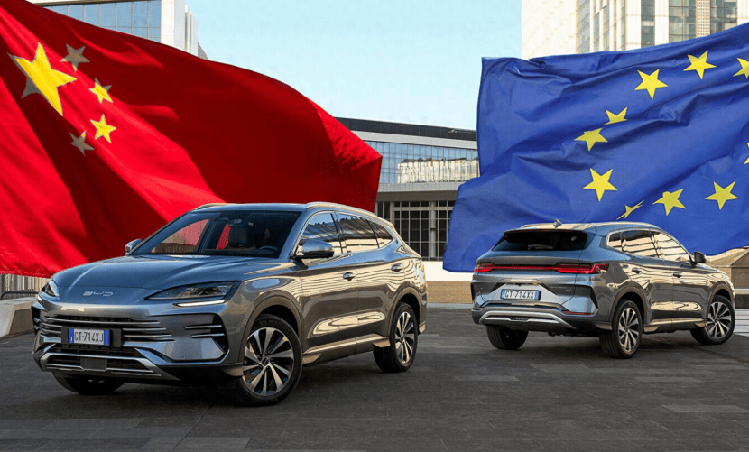 商务部：中欧妥善解决电动汽车案具有重要积极意义