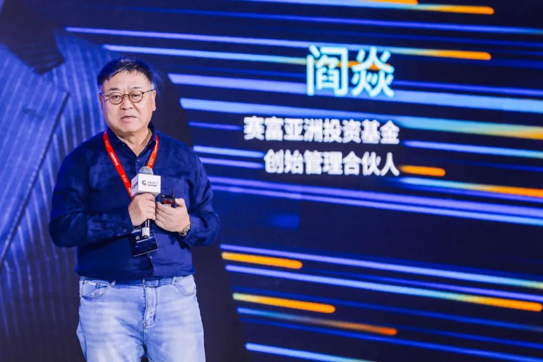 赛富璞鑫拟减持破发股嘉和美康套现0.8亿 已套现2亿