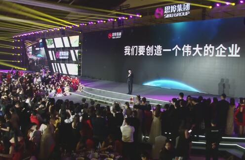 赛富璞鑫拟减持破发股嘉和美康套现0.8亿 已套现2亿