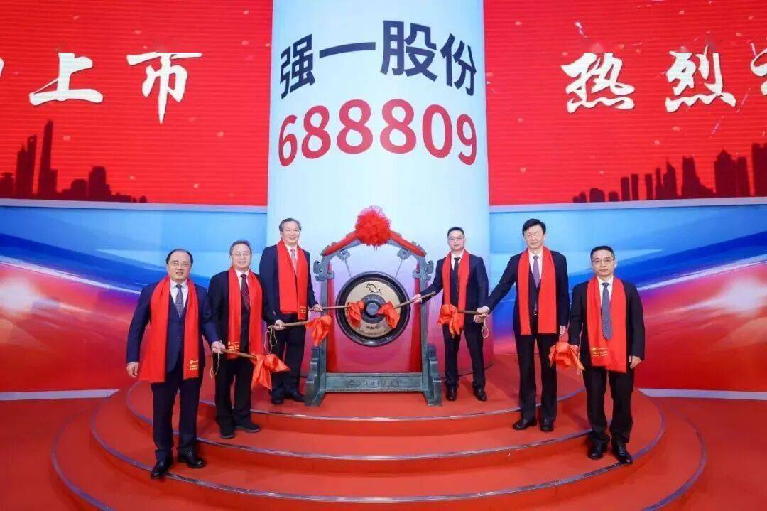 科创板持续通过IPO与再融资为企业注入资本活水