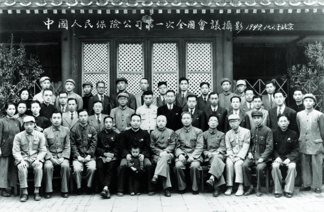 法巴天星保险公司获批开业：注册资本为10亿元 朱仁栋任职总经理　　