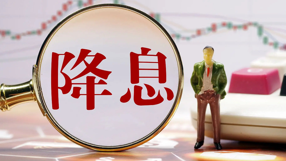 提供多维度支持 中小银行增资浮现国资身影