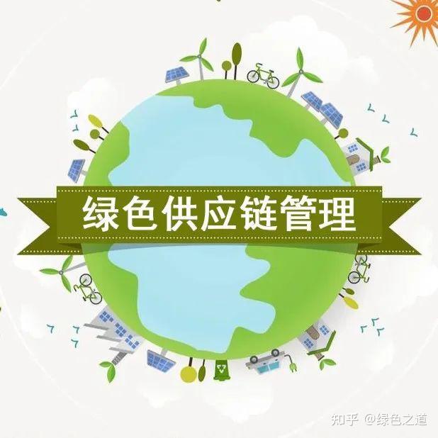 低碳转型催生绿色新职业 现存生态环保相关企业超234万家
