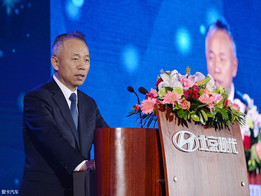 北京现代加码转型 股东双方深化战略合作