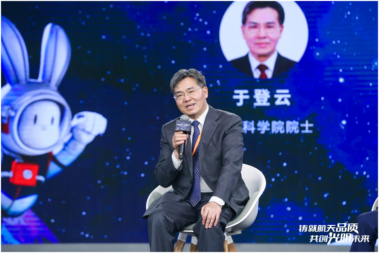 孕妇营养健康与乳品科学研讨会在京举办