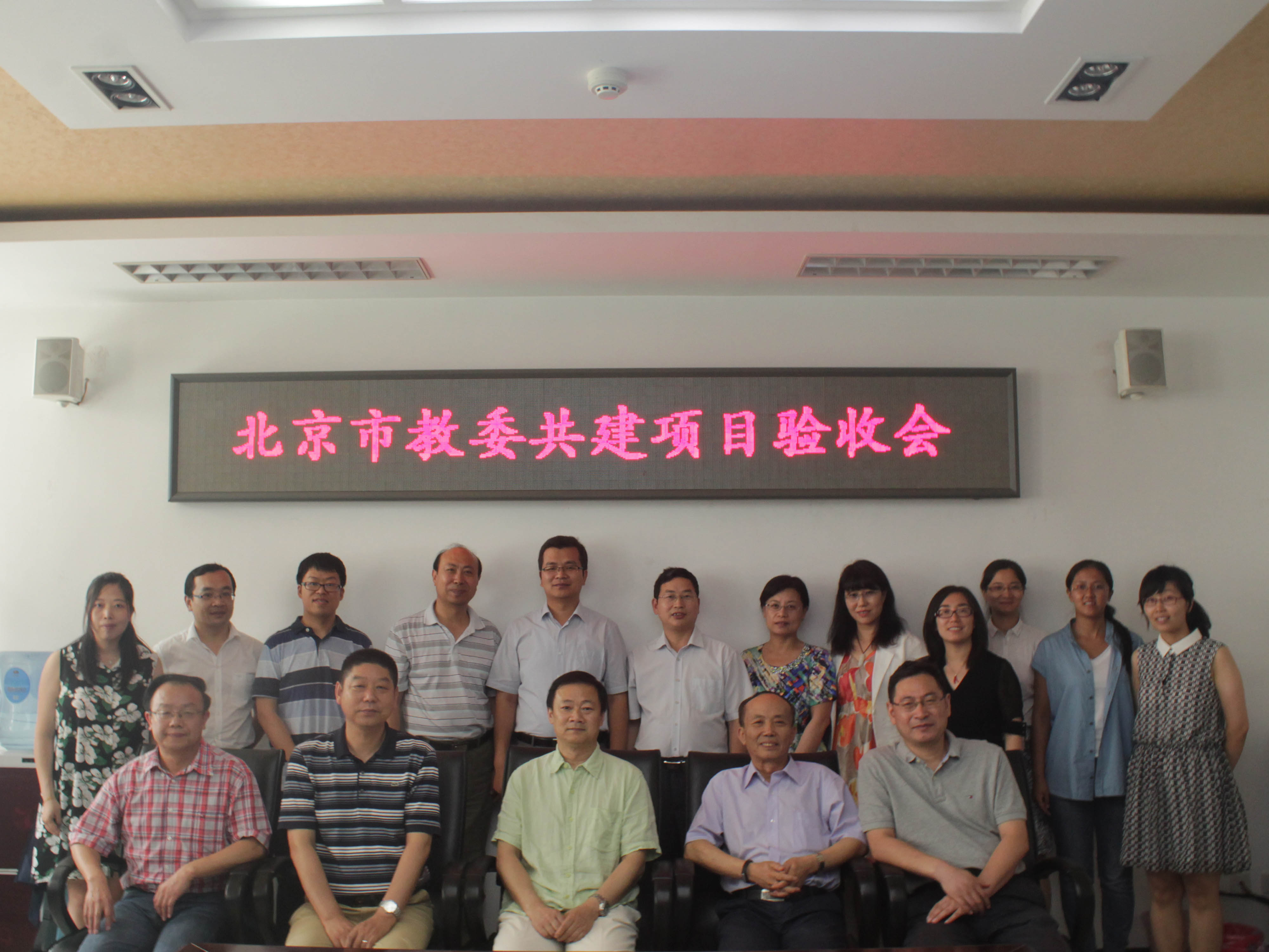 孕妇营养健康与乳品科学研讨会在京举办