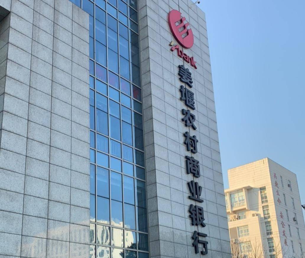 弘业期货：根据相关法律法规将撤销监事会