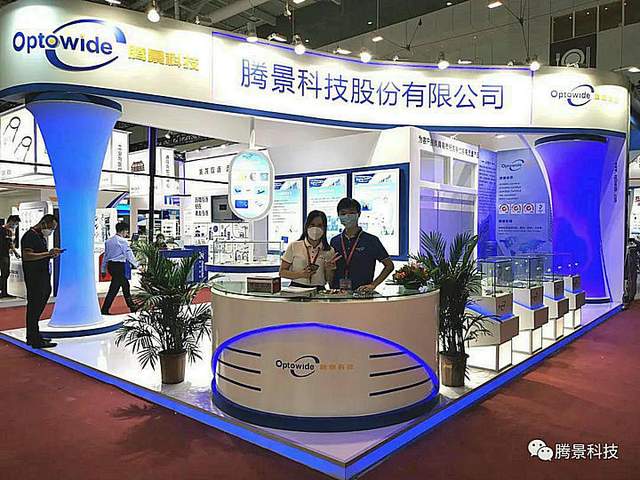 钵施然更新IPO招股材料：募资额增长约七成 业绩波动明显“高增长”或难持续