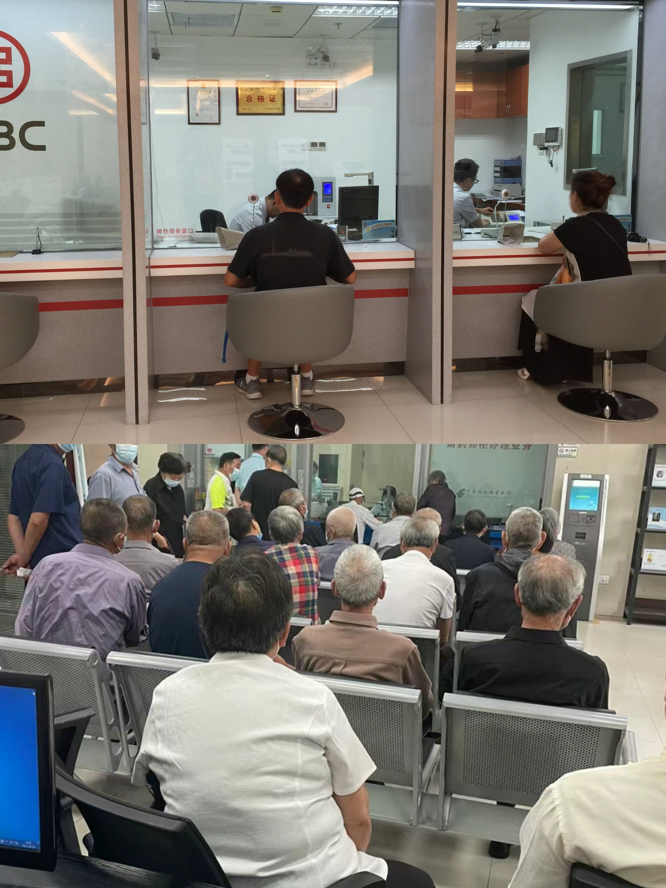 深圳能源财务公司拟开展总额不超过21.12亿元货币基金、债券基金、国债及央行票据等低风险投资产品申购及赎回业务