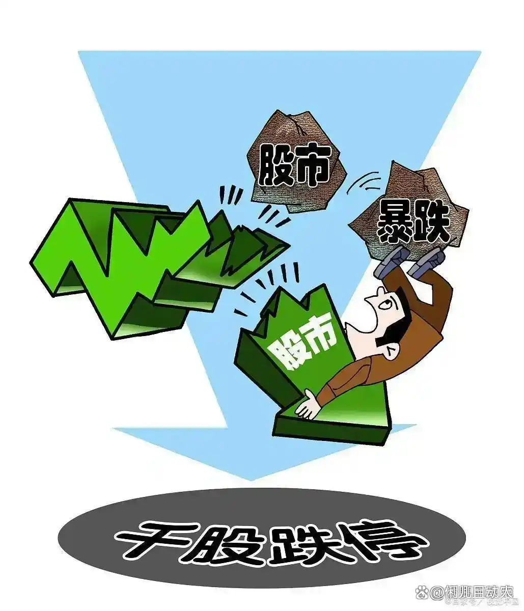 上半年大赚逾1000亿元，A股这一板块要“起飞”？