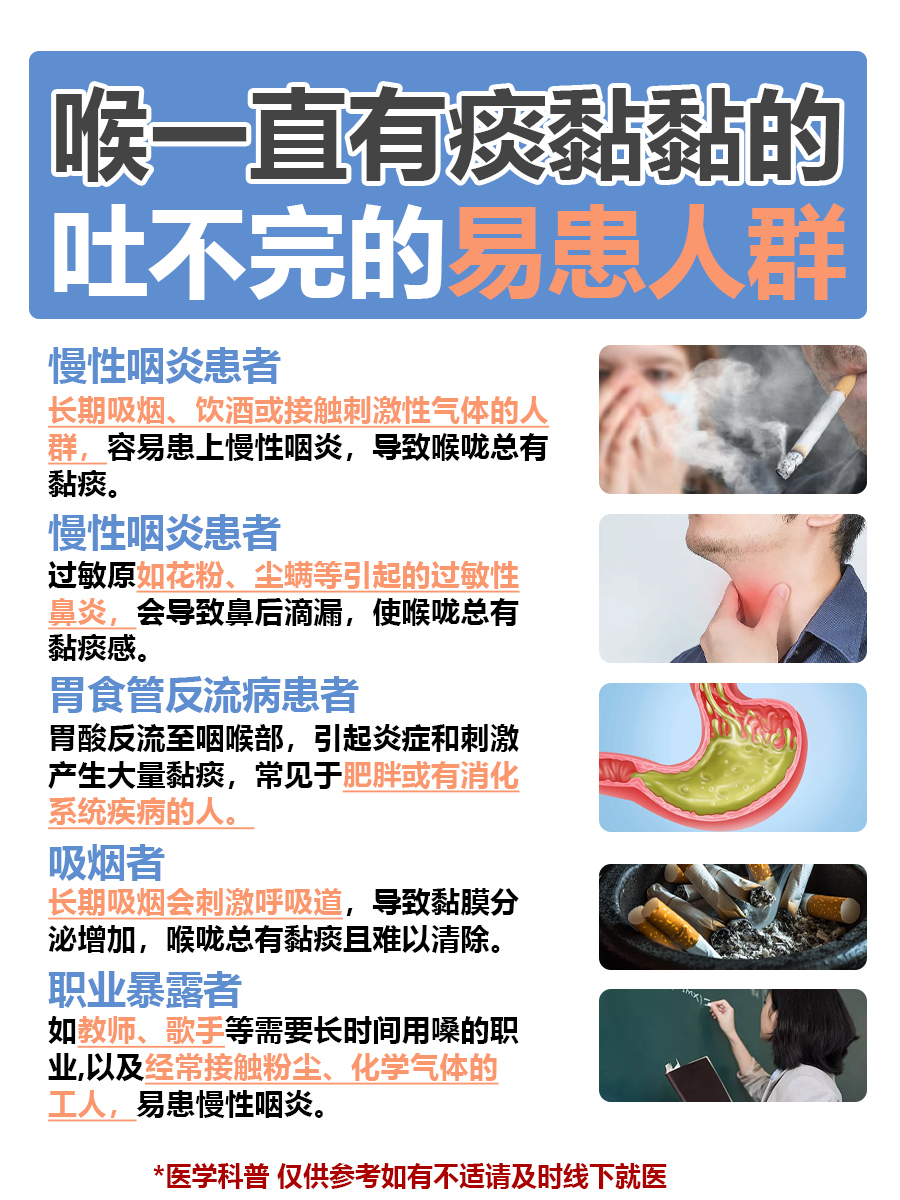 冬季孩子咳、痰、喘不断？ 专家：病情相对稳定阶段可考虑居家观察护理和雾化治疗