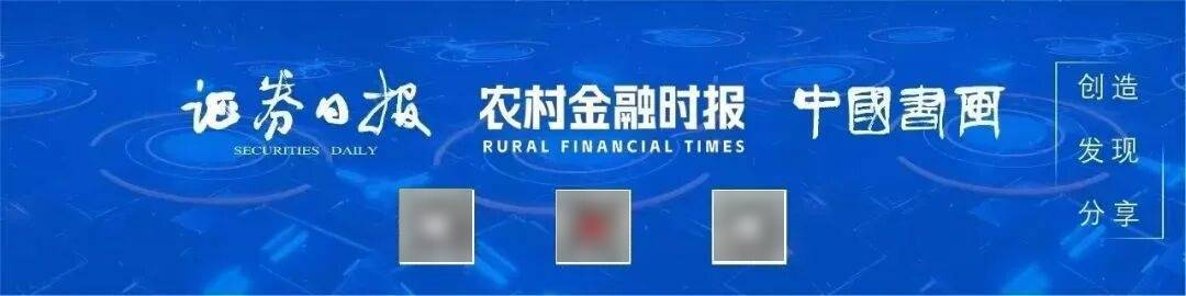 投融资改革持续深化 资本市场回稳向好势头巩固