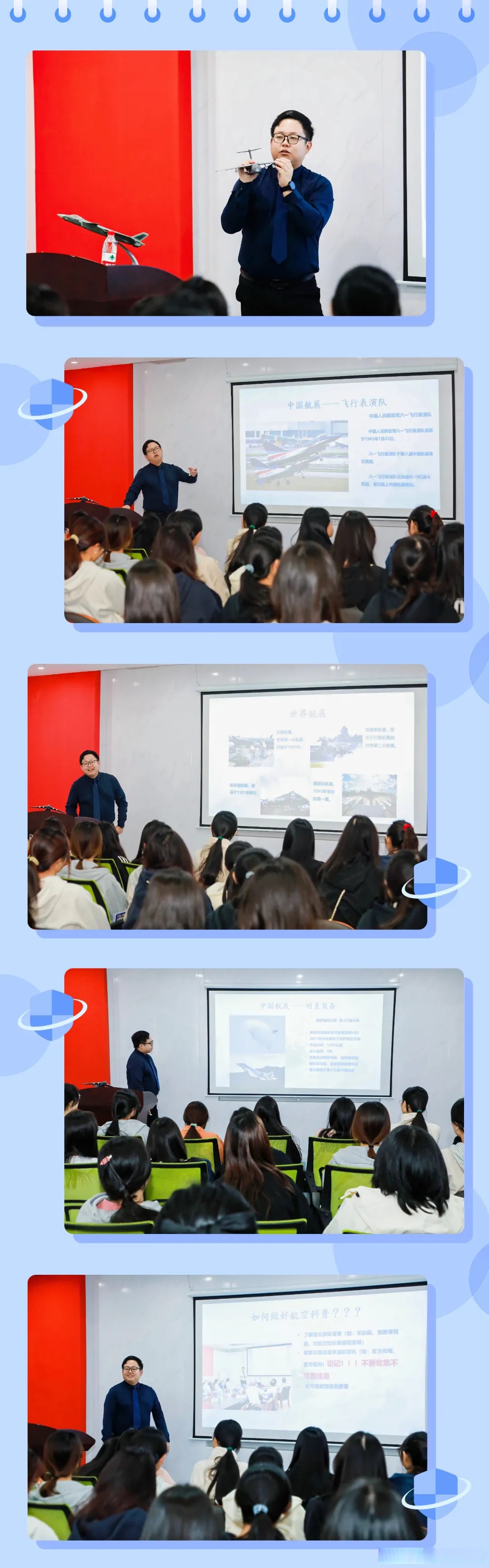 轻舟智航董事长于骞：公司辅助驾驶系统搭载量突破100万台 正式进入L4无人物流领域