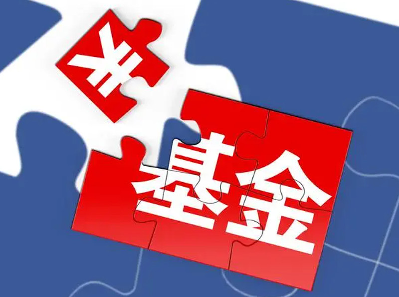 民生加银基金多位高管变更；基金公司掀“自购潮”