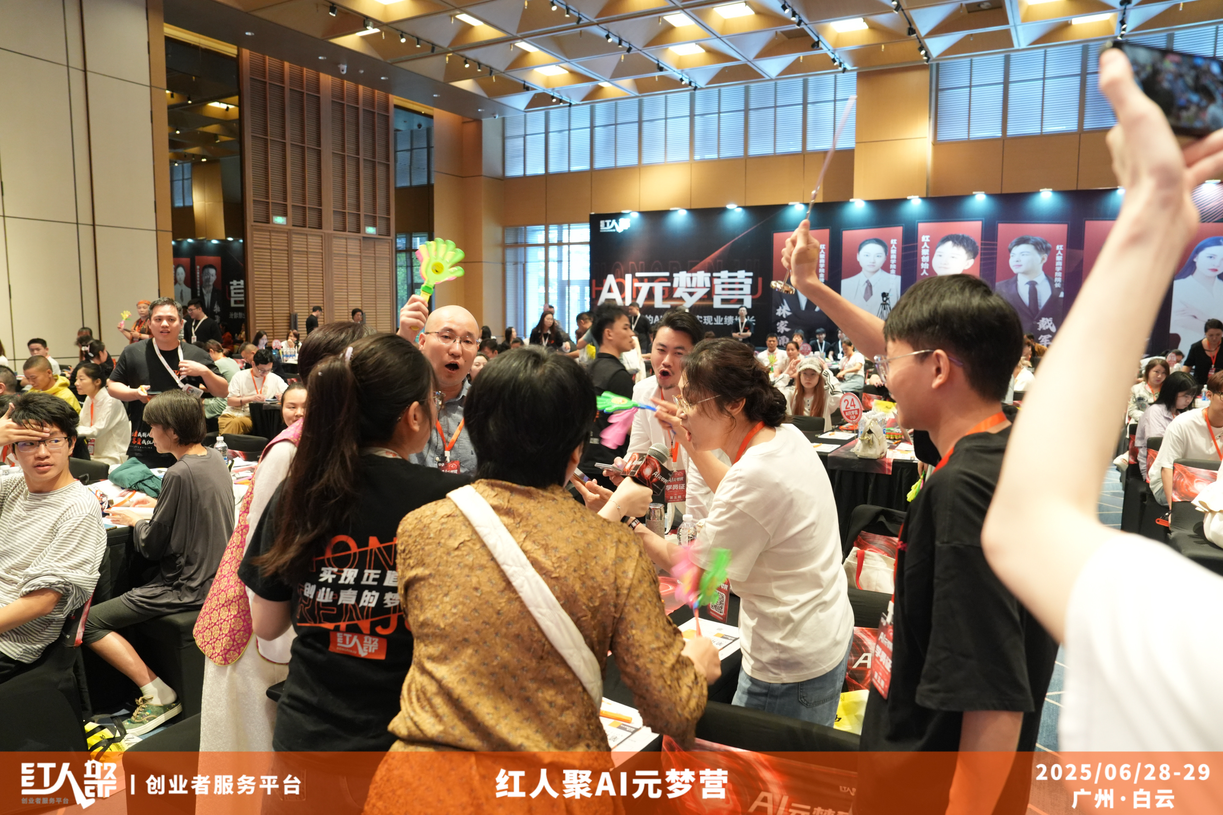 AI赋能“手搓”打开创业新风口