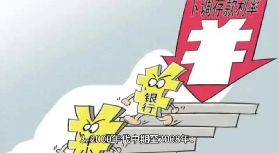 市场警惕日美联手干预汇率 日元对美元跳涨