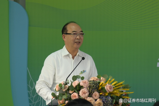 新华解码丨发展绿色生产力 零碳工厂怎么建？