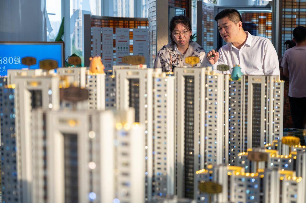 上海易居房地产研究院发布2026年发展战略