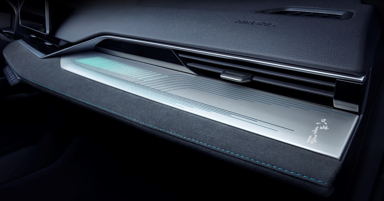 破发股锴威特H1增亏 2023年上市见顶募7.5亿次年亏损