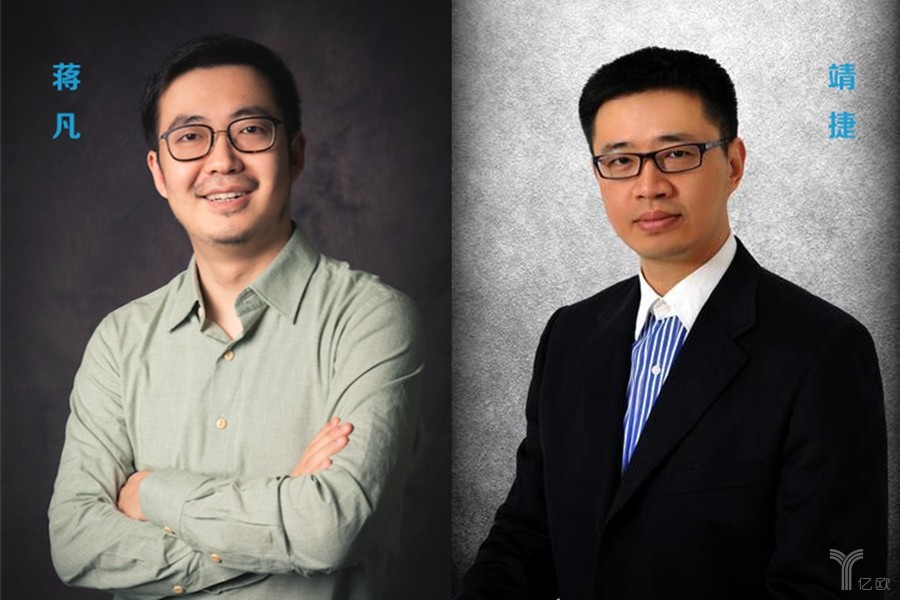 华通金租换帅 大股东总裁兼任公司董事长