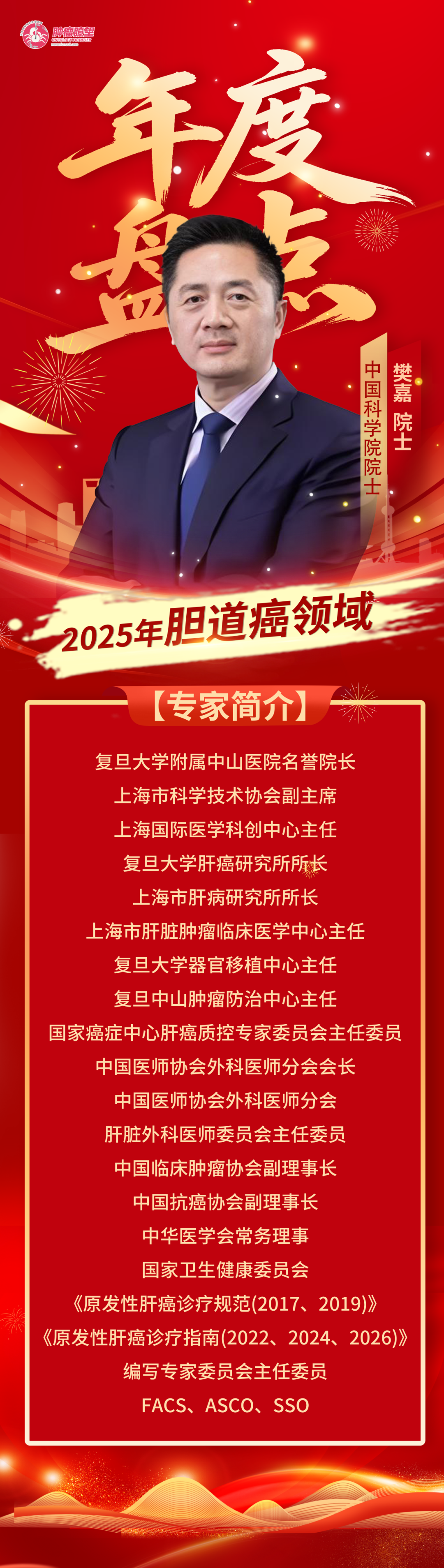 国产软件关键领域获新突破