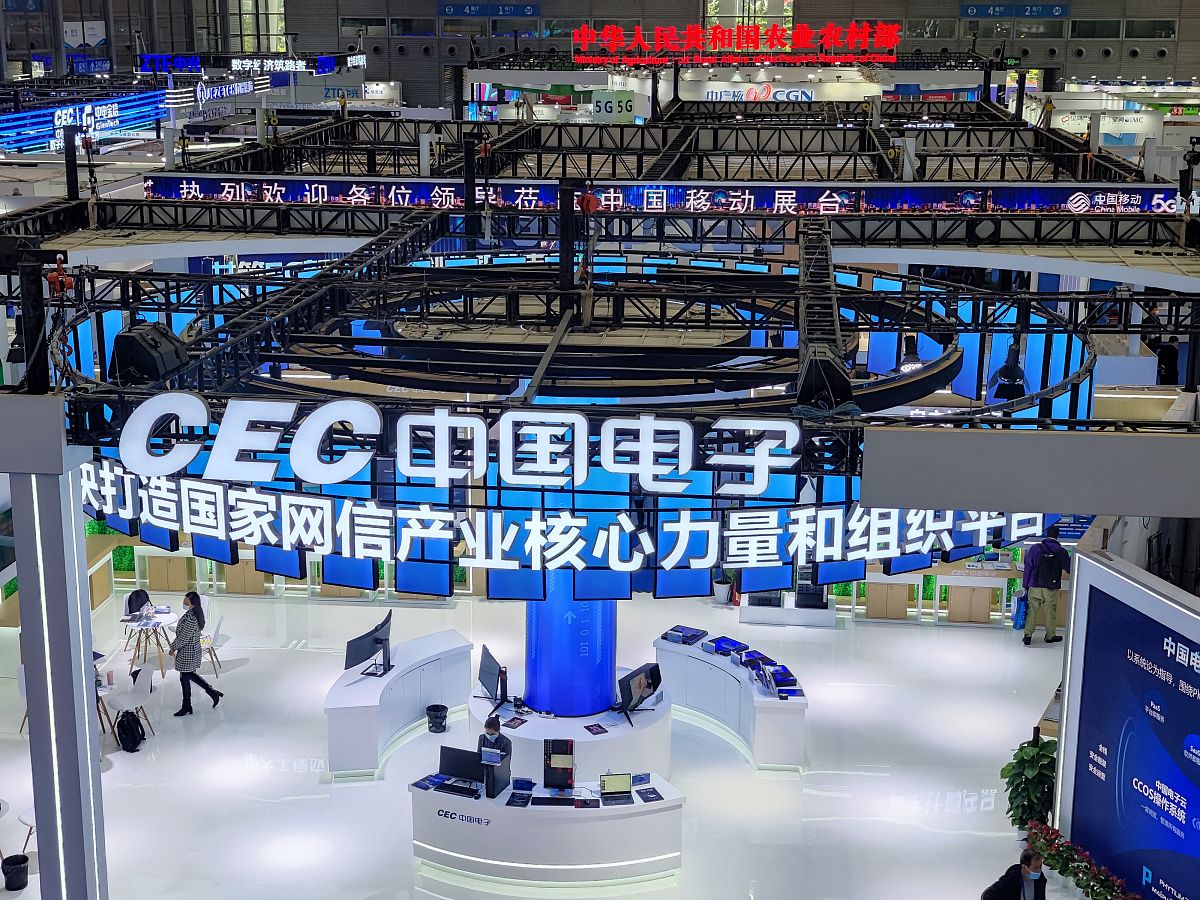 国产软件关键领域获新突破