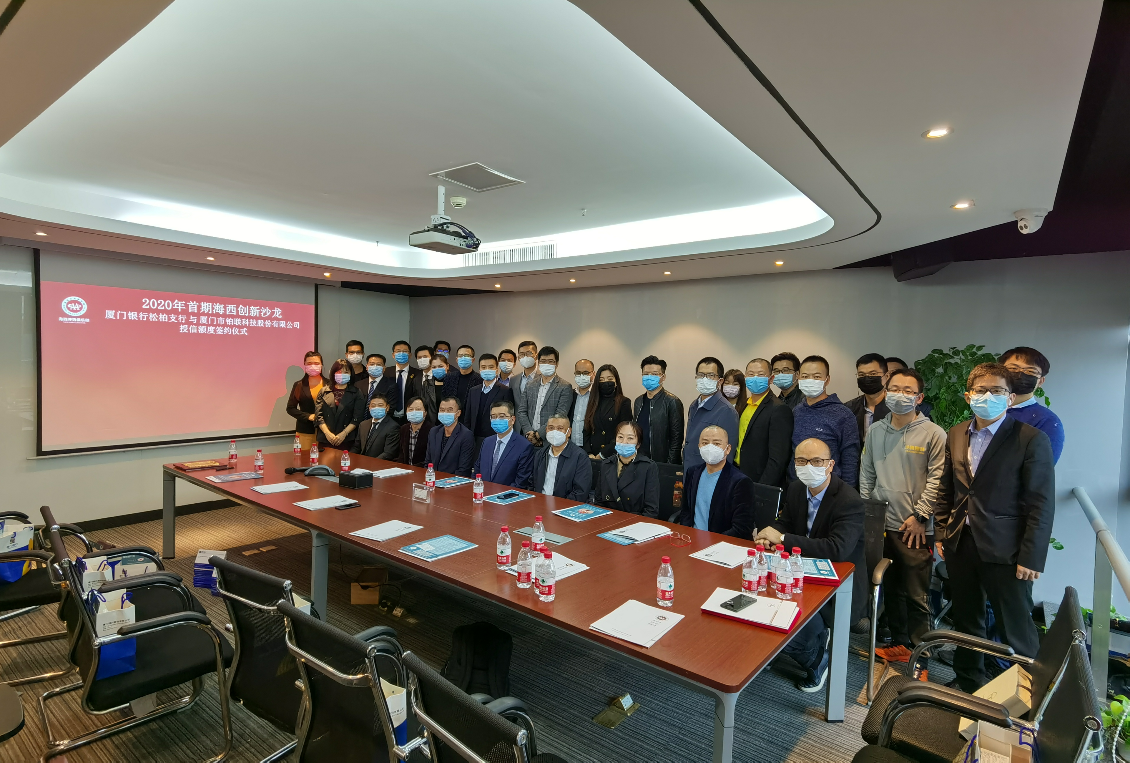 厦门银行：同意聘任行长助理、首席风险官陈松兼任首席合规官