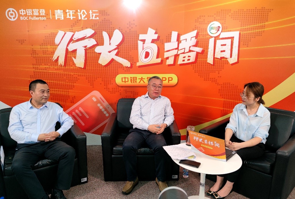 厦门银行：同意聘任行长助理、首席风险官陈松兼任首席合规官