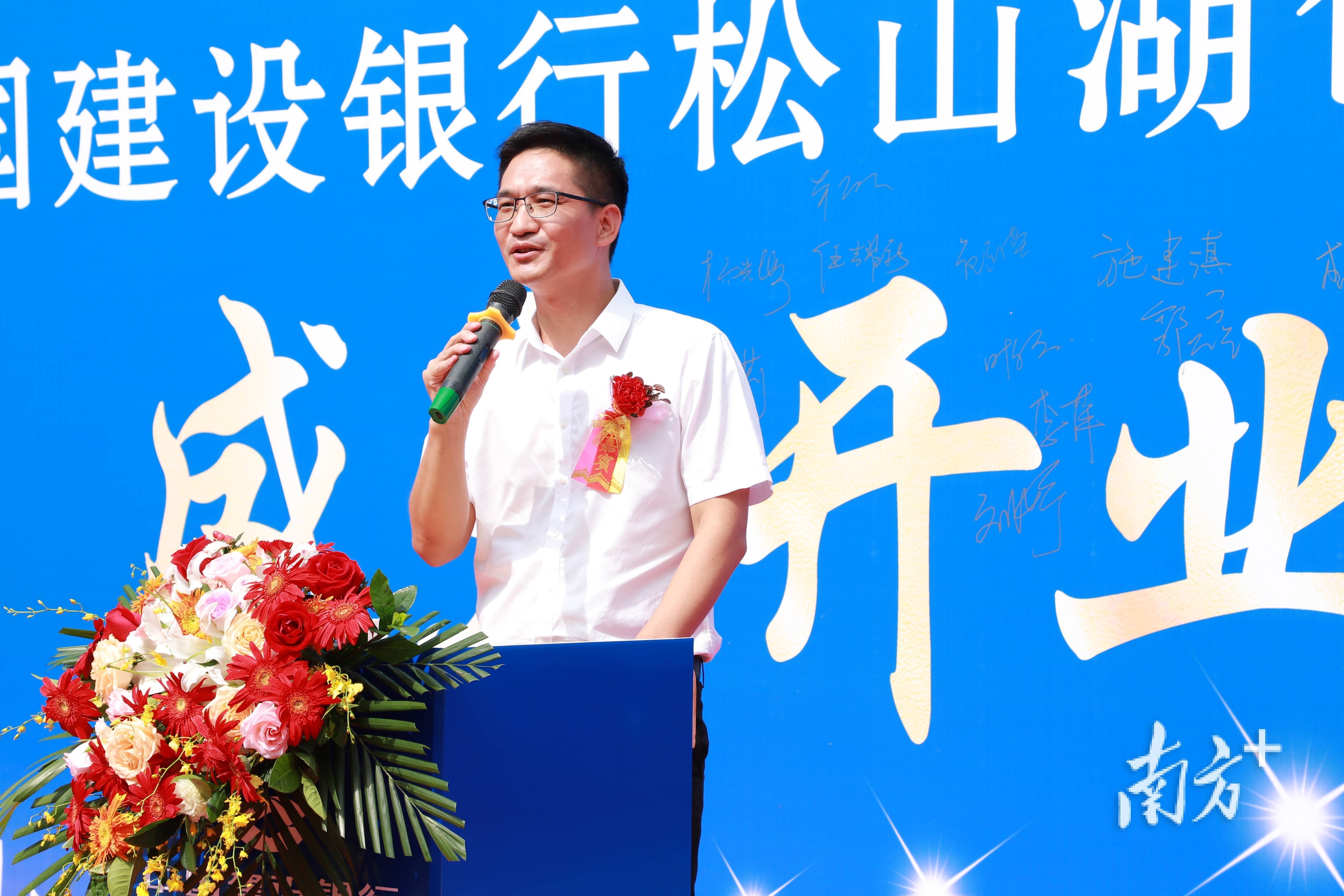 厦门银行：同意聘任行长助理、首席风险官陈松兼任首席合规官