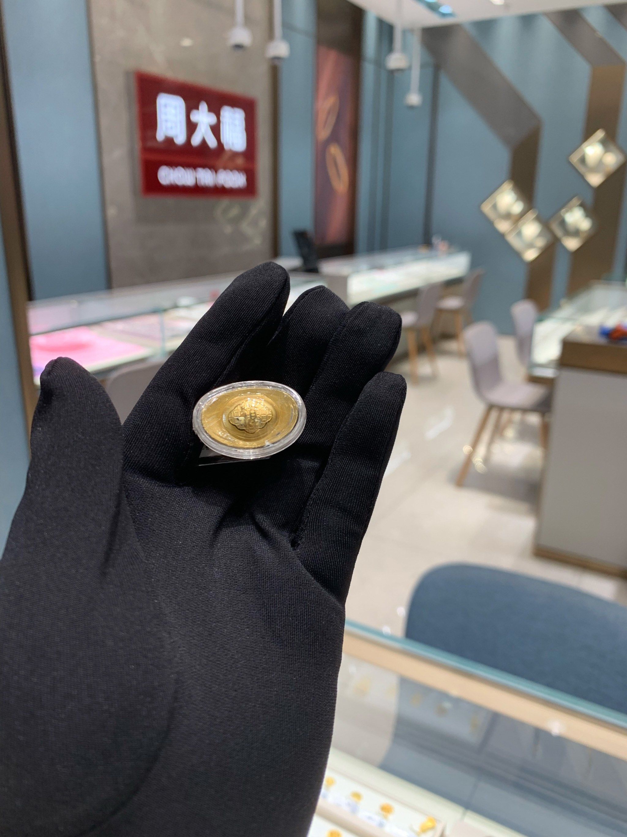 ST景谷“救命稻草”爆雷 周大福投资一再“填坑”为哪般