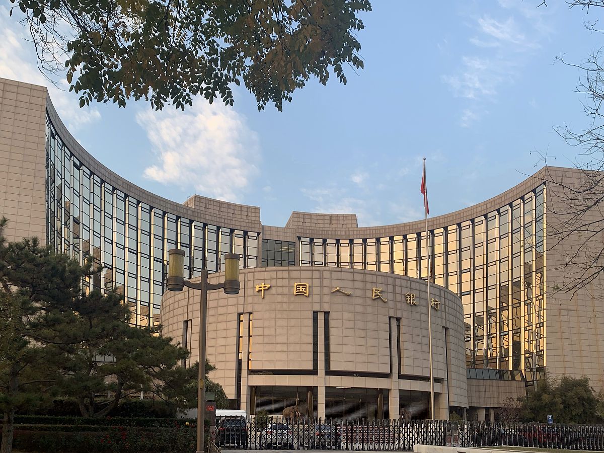 人民银行上海总部支持上海国际金融中心建设 积极推动外汇管理改革试点政策落地