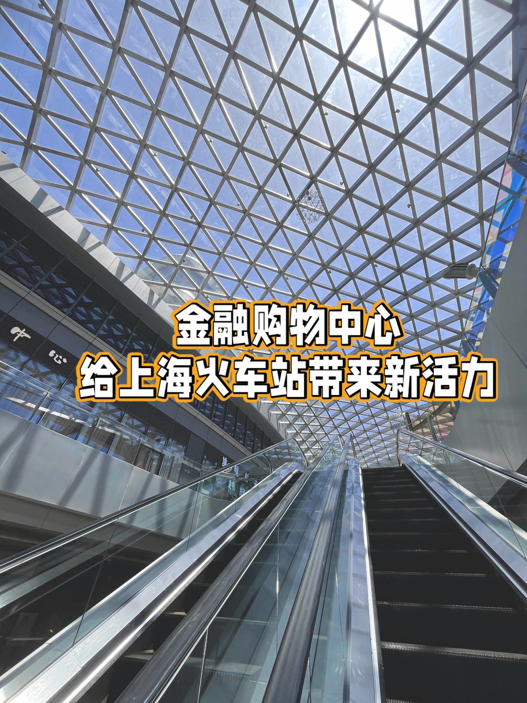 人民银行上海总部支持上海国际金融中心建设 积极推动外汇管理改革试点政策落地