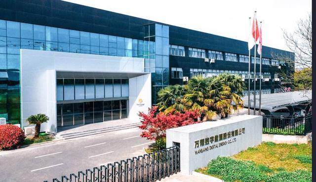 万帮数字谋求赴港上市 剥离星星充电能否让资本另眼相待