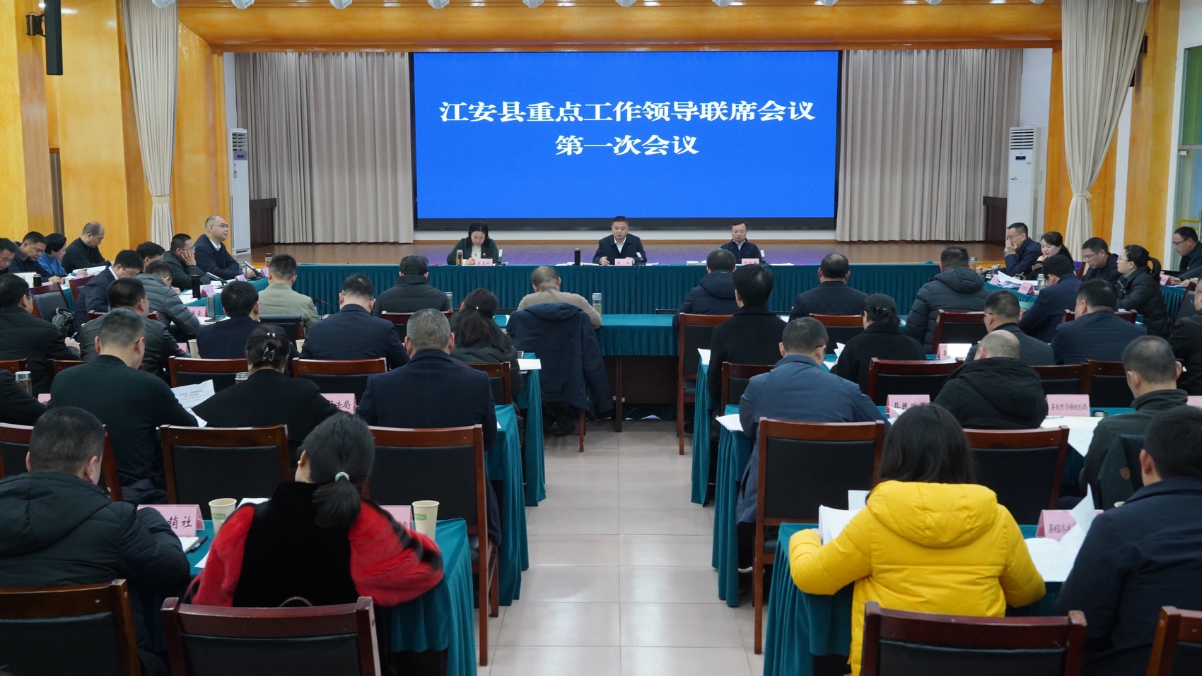 华泰柏瑞基金：贯彻中央经济工作会议精神 书写高质量发展新篇