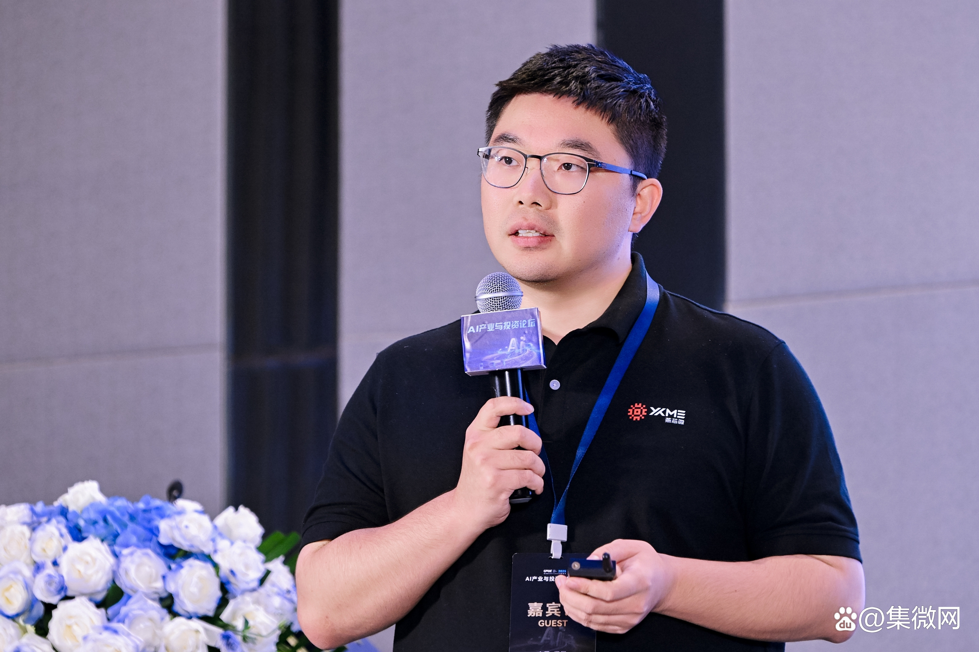 中银基金官宣新任董事长；首批科创创业人工智能ETF陆续上市