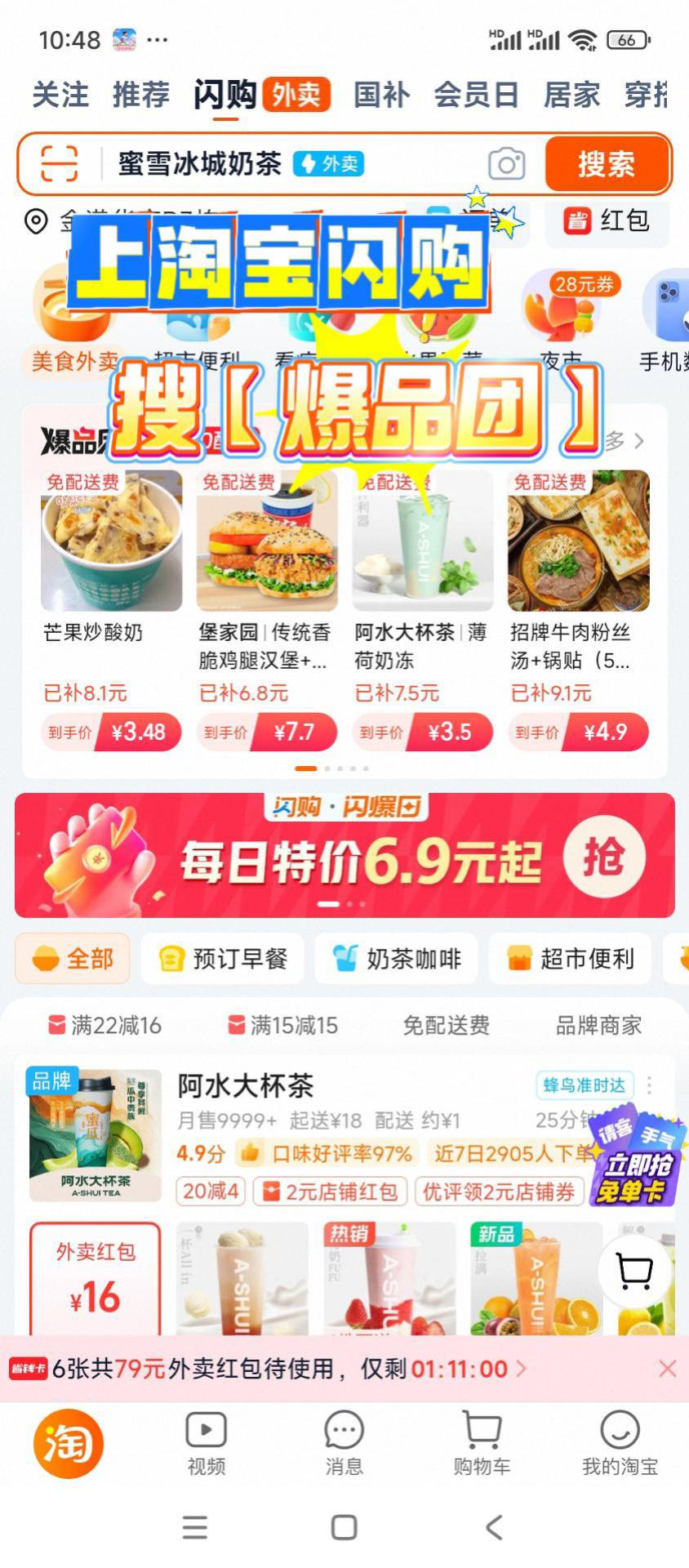 人文经济激活消费新动能丨从“买商品”到“品文化” 更多中国品牌“圈粉”世界