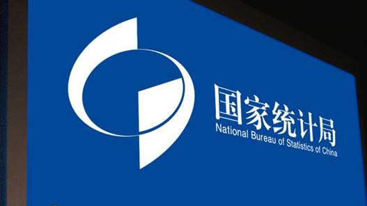 国家统计局服务业调查中心首席统计师霍丽慧解读2026年1月中国采购经理指数