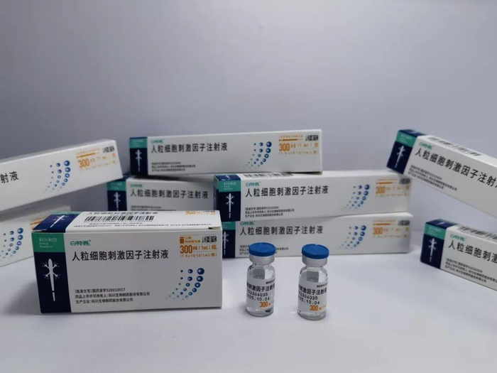 科兴制药2025年净利同比预增328.83%-455.89% 创新药蓄势待发