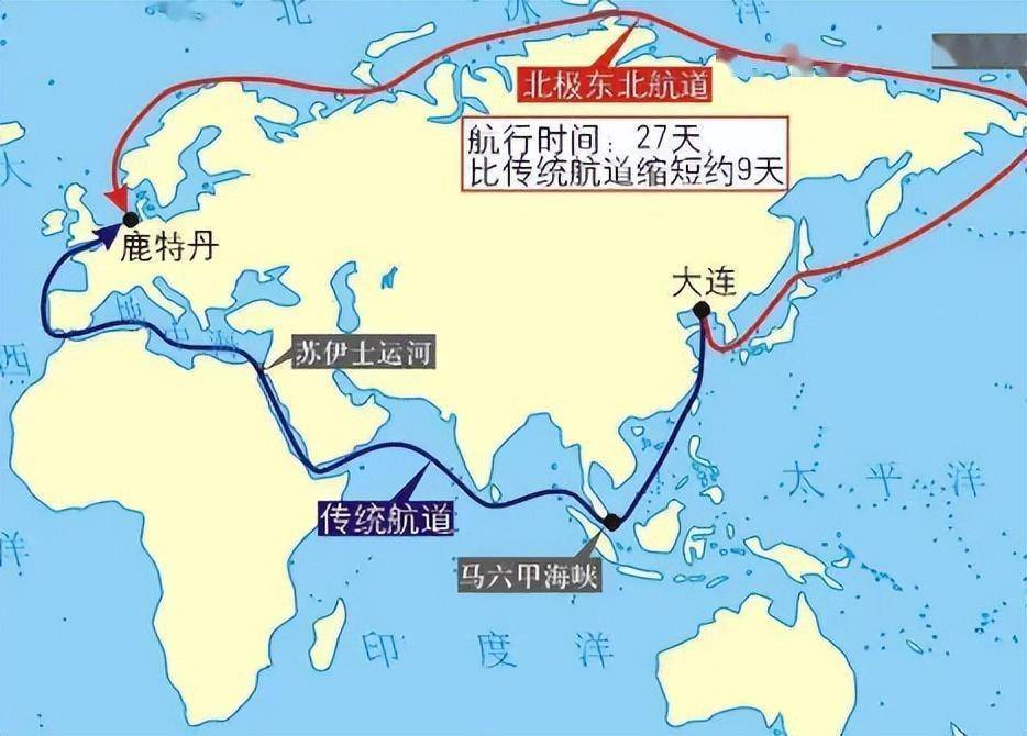 新华社经济随笔：从多国“向东看”感受中国发展“引力”