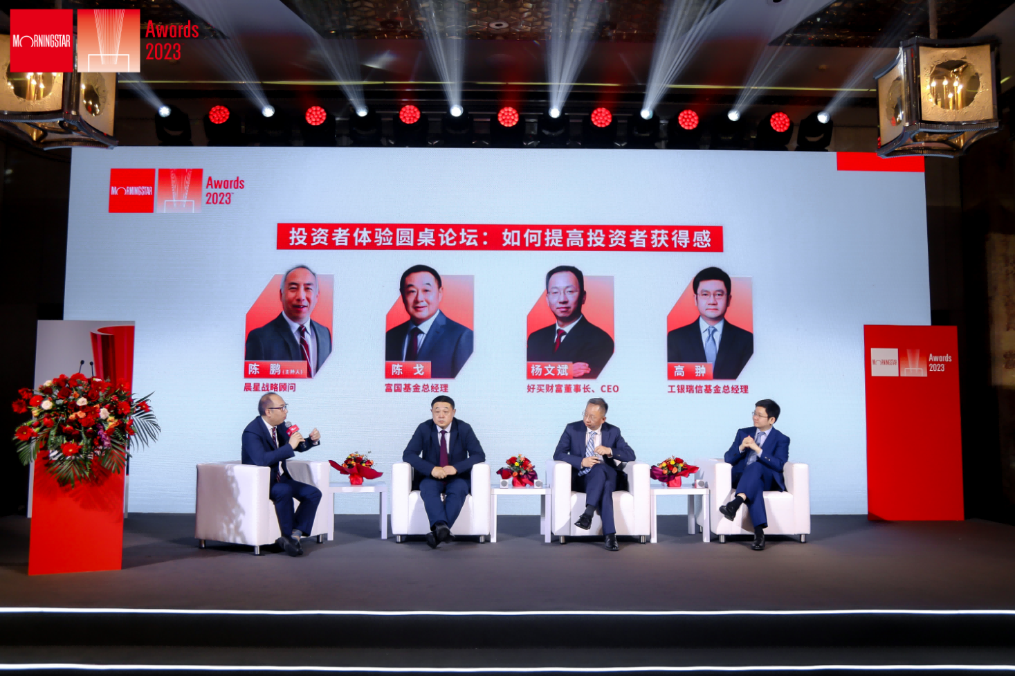 南芯科技拟发不超19.33亿可转债 2023上市即顶募25亿