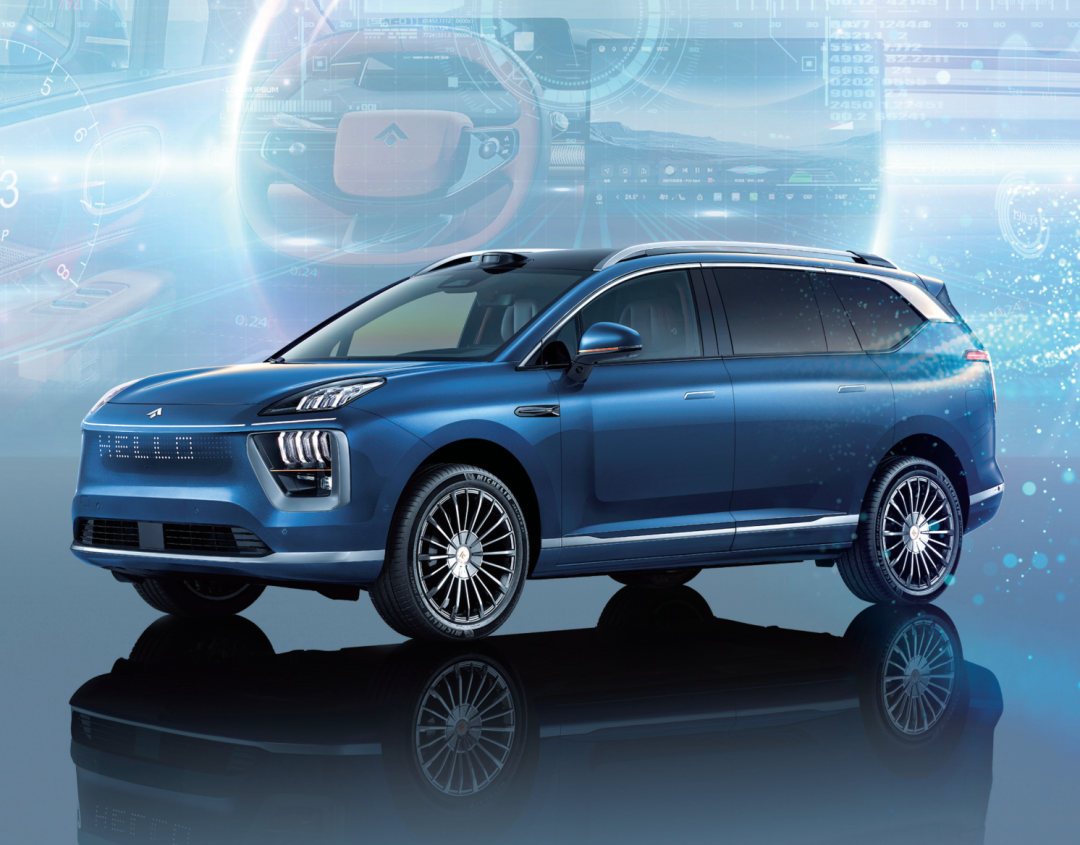 广汽集团1月销量11.66万辆 同比增长18.47%