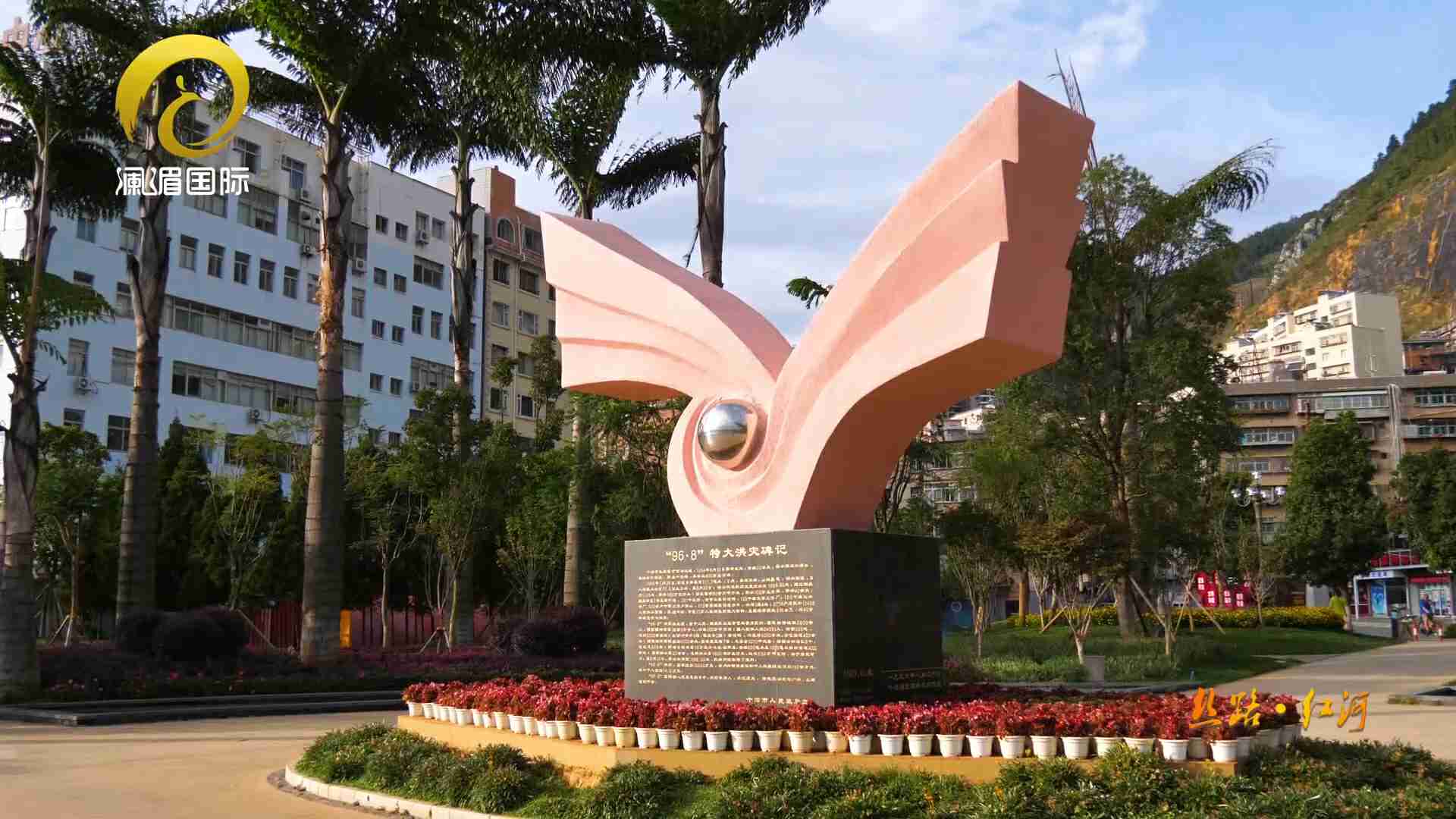 民爆光电跨界收购PCB钻针标的 战略转型打造第二增长曲线