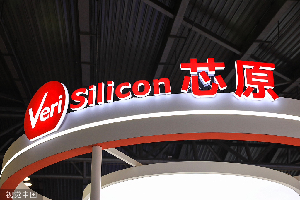 破发股科捷智能股东拟减持 2022上市即巅峰连亏2年半