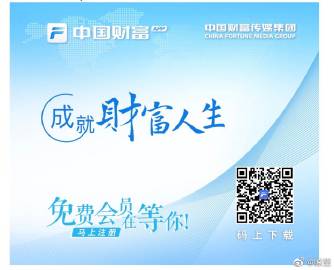 瞭望 | 凝聚支撑高水平科技自立自强的人才发展合力