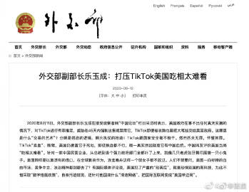 瞭望 | 凝聚支撑高水平科技自立自强的人才发展合力