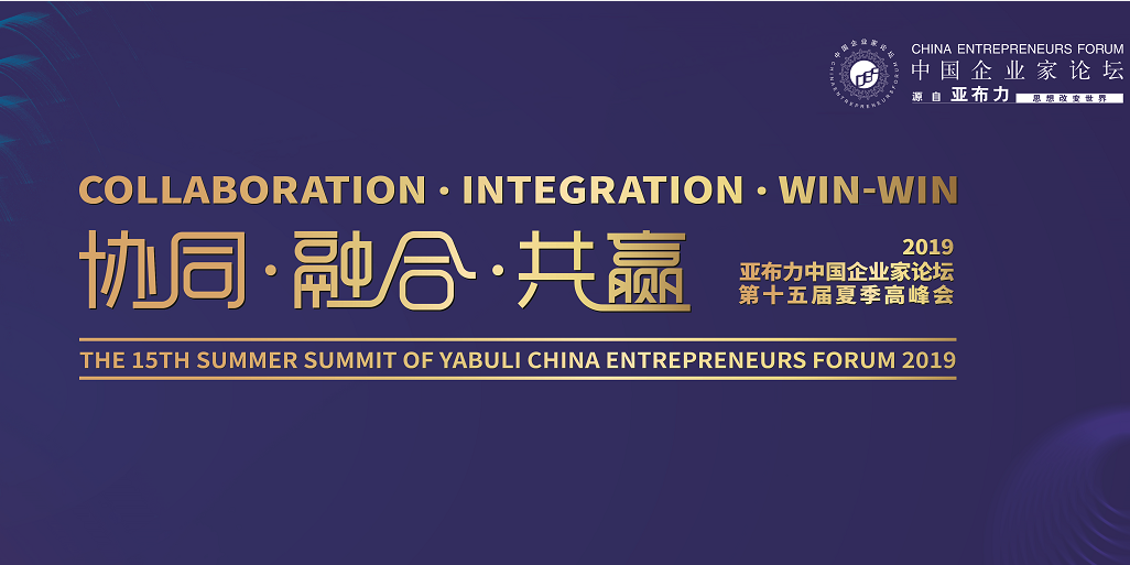 财经聚焦｜AI打开2026年新春消费新空间