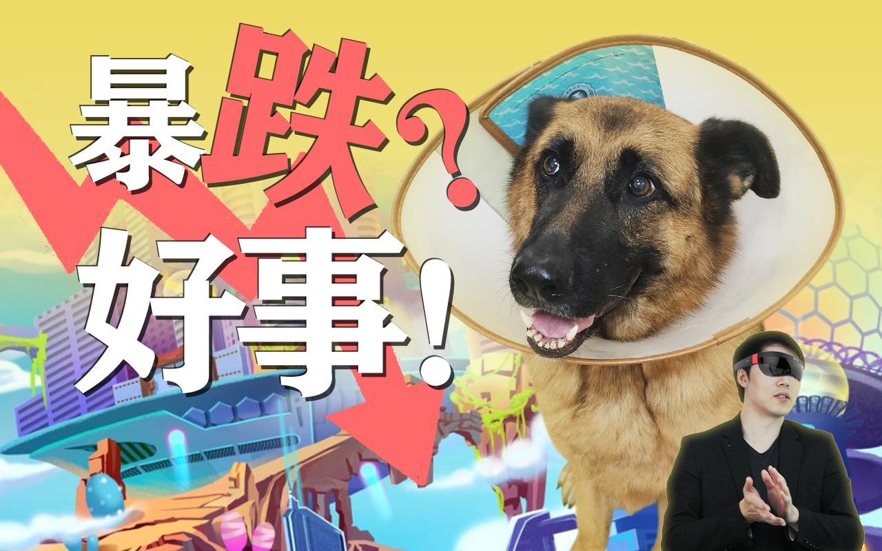 外卖更好进村还需迈过三道坎