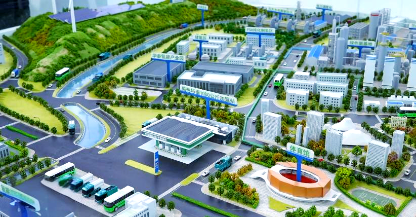 电投绿能：携手多家领军企业共建产业生态 开启绿色氢能新阶段